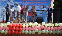 Всероссийский конкурс «Семья года» 
