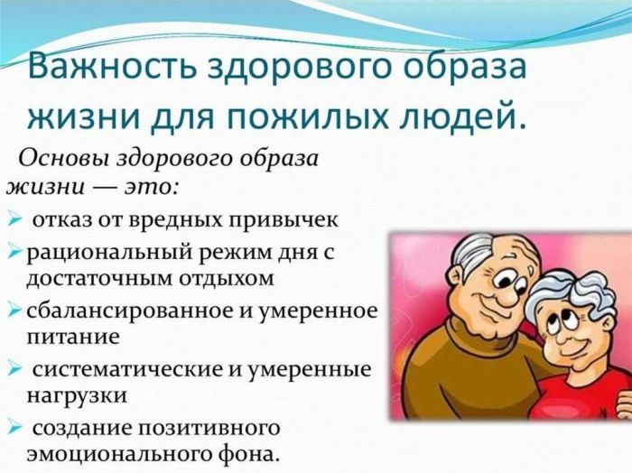 С 26 мая по 26 июня 2023 года проходит Всероссийский месячник антинаркотической направленности и популяризации здорового образа жизни.